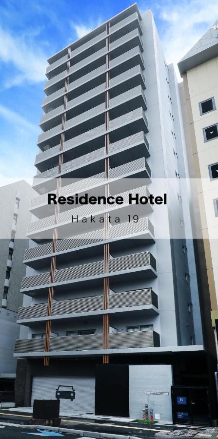 Residence Hotel Hakata 19 Fukuoka  Esterno foto